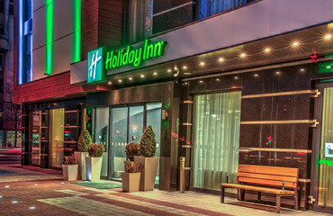 Holiday Inn Plovdiv by IHG